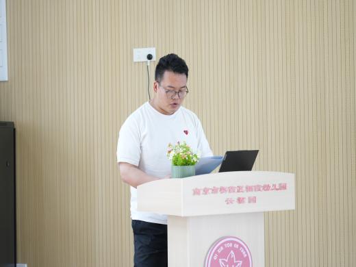 250429开题论证启新篇  专家引领向未来_html_m555d44c6.jpg