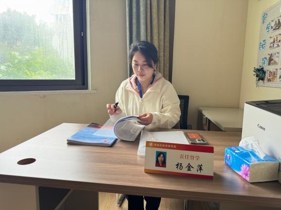250423深耕常态督导 护航健康成长——栖霞幼儿园五福园迎接四月督学检查指导_html_m6bb79e78.jpg