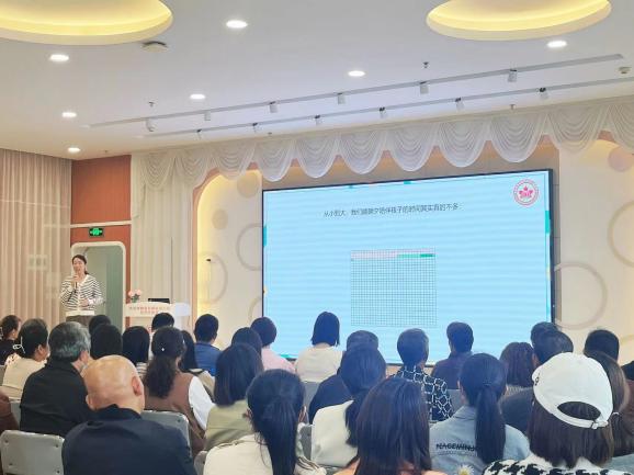 240429家园协同育人 幼小科学衔接——栖霞幼儿园翡翠天域园家校活动_html_m5c262943.jpg