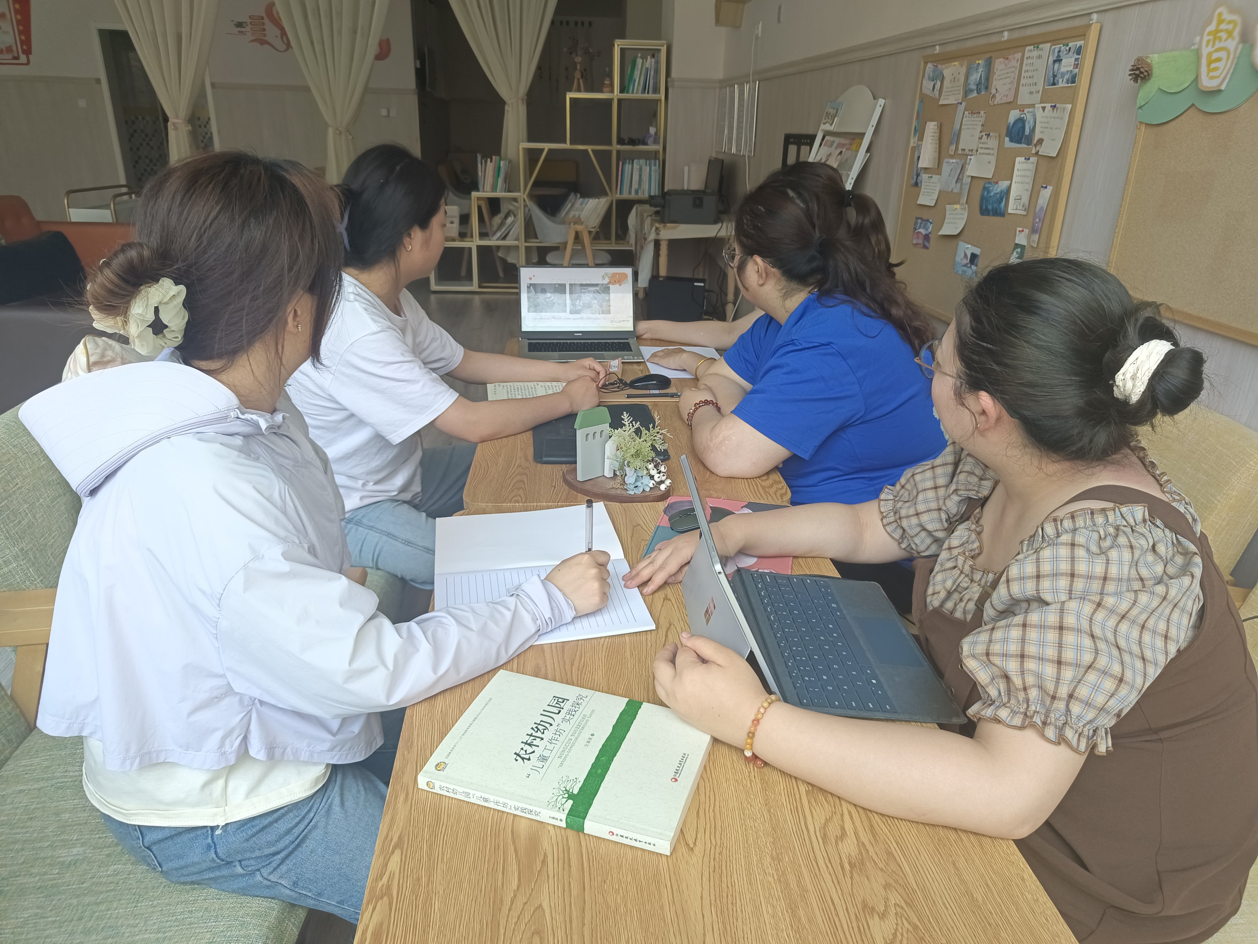 240528 学思悟行 共促成长——记栖霞幼儿园石埠湾园园本教研活动（四） 马思睿_html_m2c963f2b.jpg