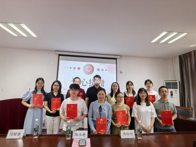 240603情系福利院 爱心伴成长——记栖霞幼儿园师德师风专项志愿者活动暨党员枫彩先锋志愿者活动_html_65d369ea.jpg