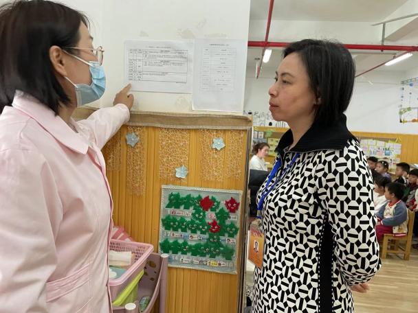 【枫香栖幼】督学领航 助力成长  ——栖幼红枫分园迎接督导来园指导工作