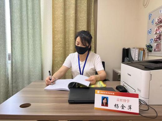 230420督导促提升 砥砺谱新篇——栖霞幼儿园五福园四月份保育和安全专项督导检查_html_60829998.jpg