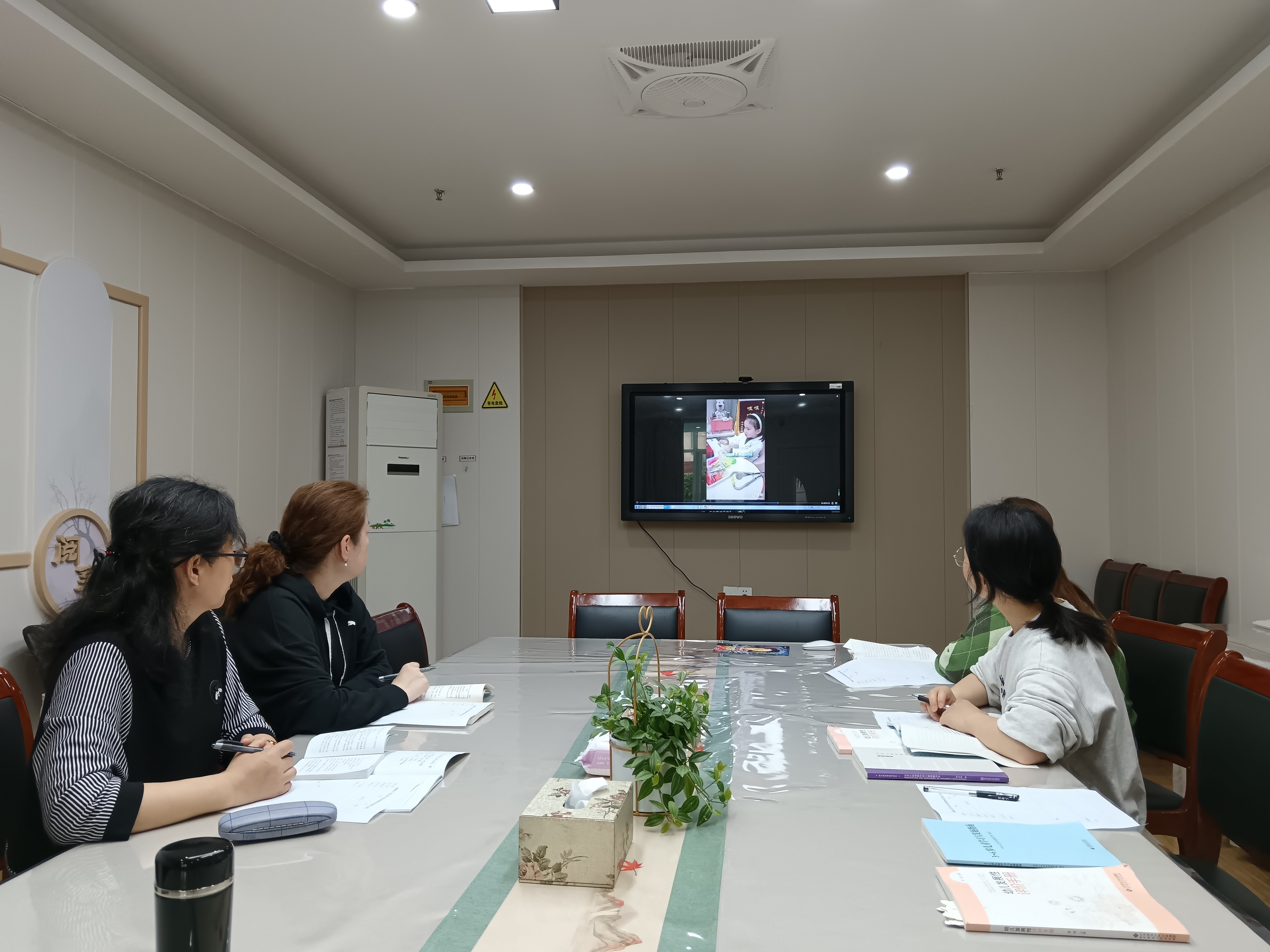 230427立足儿童视角  聚焦游戏观察——栖幼红枫分园观察组教研活动（五）(1) - 副本_html_278dcc68.jpg