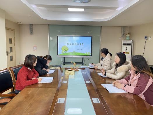 231220乐玩游戏 共享教研——栖幼五福园游戏教研组活动（六）_html_3b3b01dc.jpg
