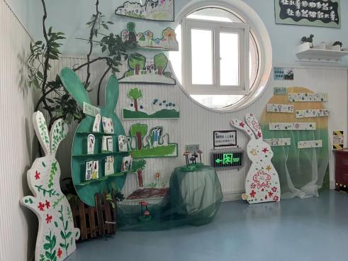 231221“创”想童心 “境”伴成长——栖霞幼儿园红枫分园校园环境篇_html_m192f243a.jpg