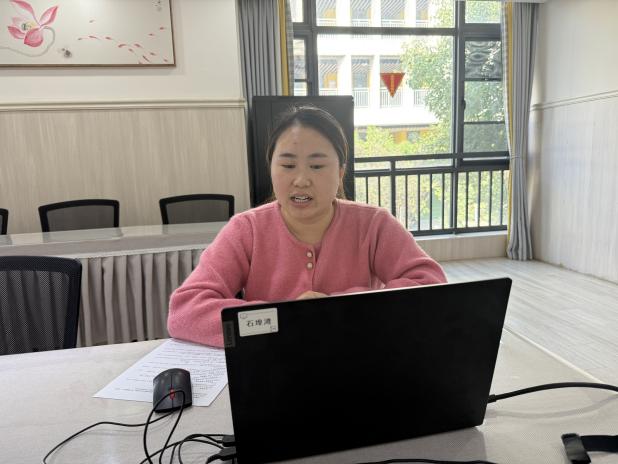 251028传承陶子精神 筑牢师德根基——栖霞幼儿园石埠湾园师德师风专项学习活动 杨锦宇_html_m2c78c884.jpg