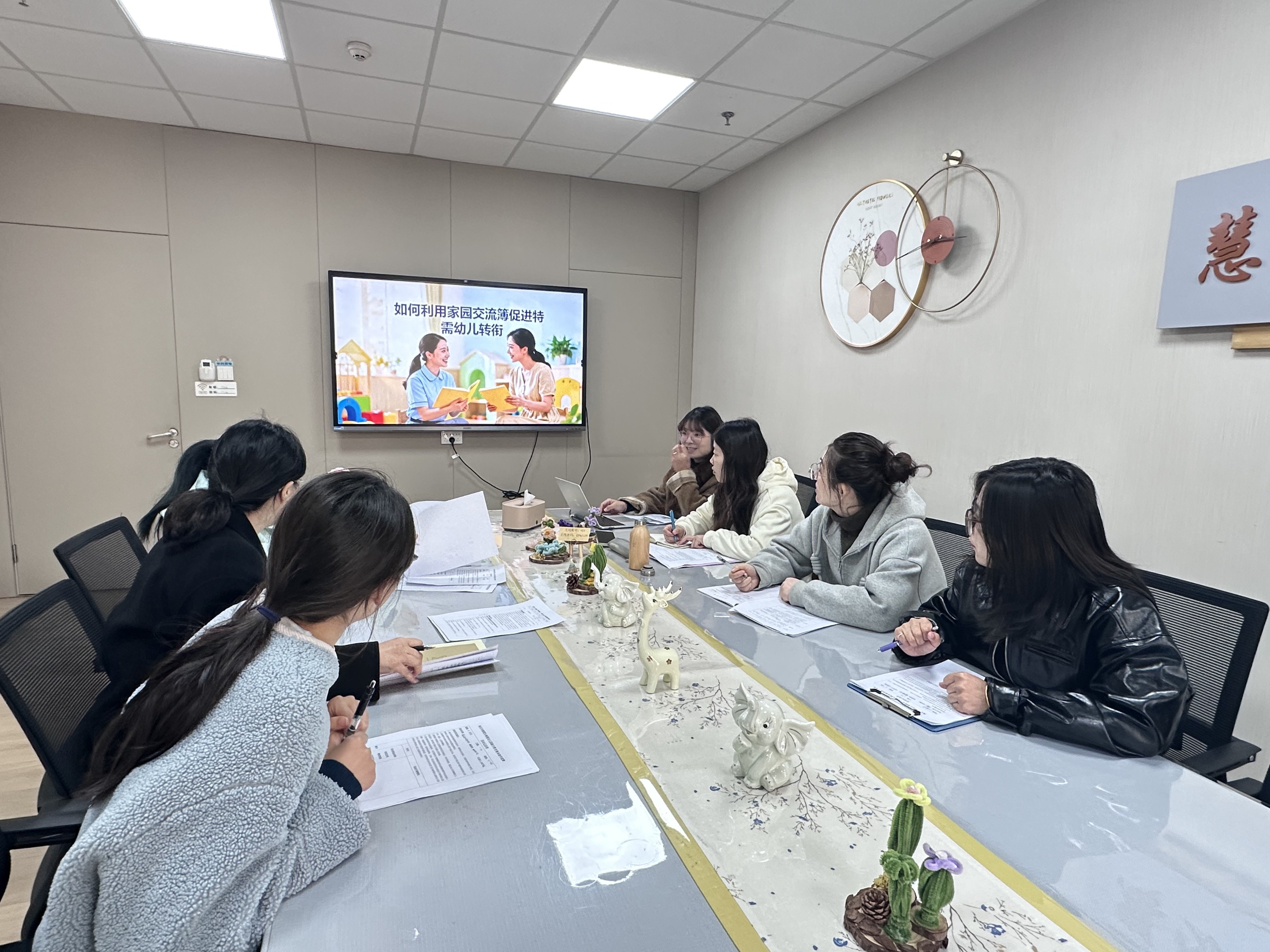 251124以研促教 共助成长——栖霞幼儿园融合教研组活动_html_m18827a21.jpg