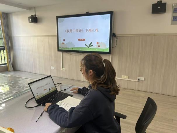 241105探主题 觅成长——栖霞幼儿园石埠湾园课程中心组会议（三）杨锦宇_html_m674ef5ba.jpg