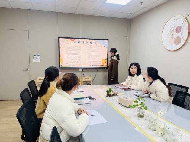 20241127践行课程审议 聚力儿童发展——栖幼翡翠天悦园课程中心组教研活动_html_508db0a4.jpg