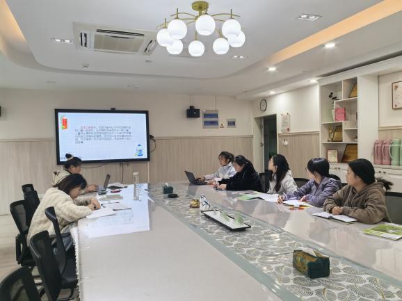 241120共话“评估指南” 研读促进成长——栖霞幼儿园石埠湾园业务学习_html_m78464368.jpg