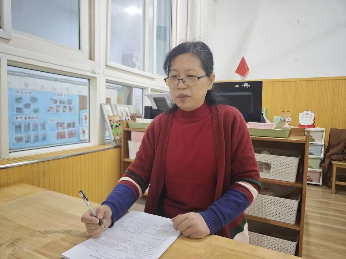 241019追随儿童 聚焦课程——记栖幼红枫分园小班课程审议活动（三）  万紫薇_html_4a2dc648.jpg