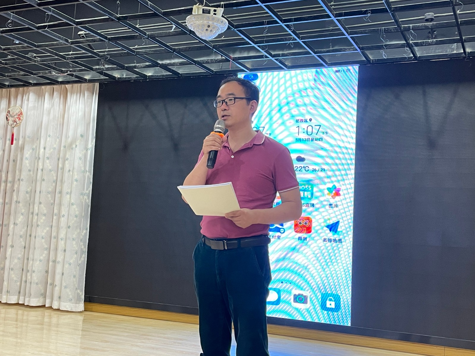 210513青年教师电子成长档案操作培训_html_7c3a6724.jpg
