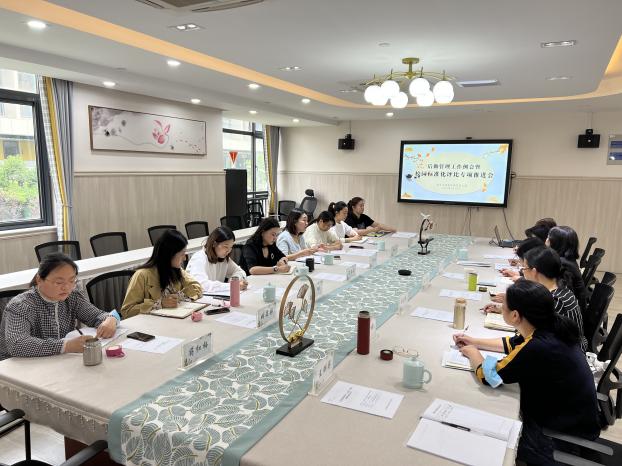 管理促发展 学习促成长_html_69246786.jpg