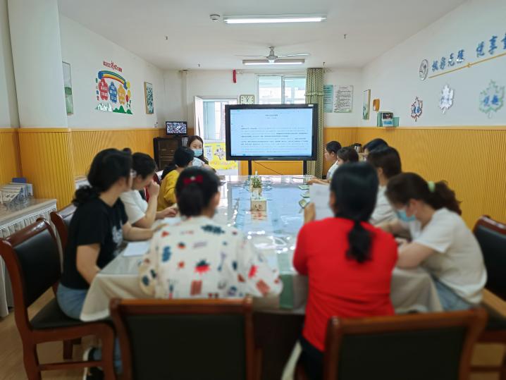 220519关爱幼儿 科学施教——栖幼红枫园师德学习之《中国儿童发展纲要（2021-2030年）》解读 - 插照片_html_m3f0b4fa1.jpg