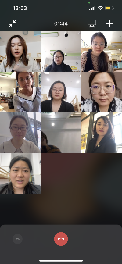 【枫香栖幼】云教研 乐成长  ——栖幼翡翠天域园游戏组疫情居家教研线上会议