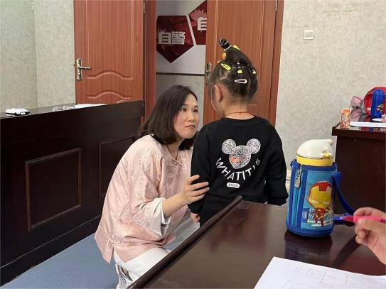 231014陪孩子看见更好的自己——栖幼五福园家校社协同育人之亲子互动活动_html_1e7ed3f5.jpg