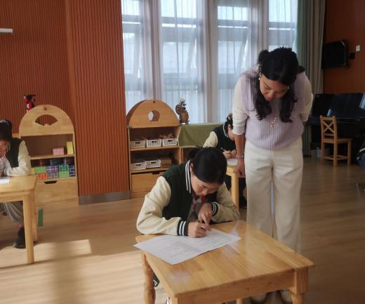 231020匠心润于行 专业精于心——栖霞幼儿园翡翠天域园保育老师技能大赛_html_55664e69.jpg