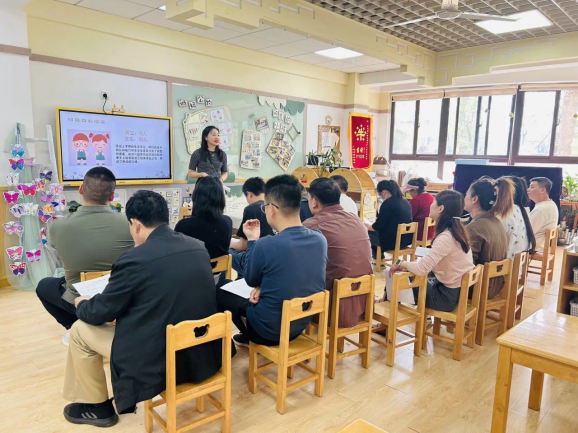 【枫香栖幼】家园携手 共话成长  ——栖幼五福园中班组微型家长会