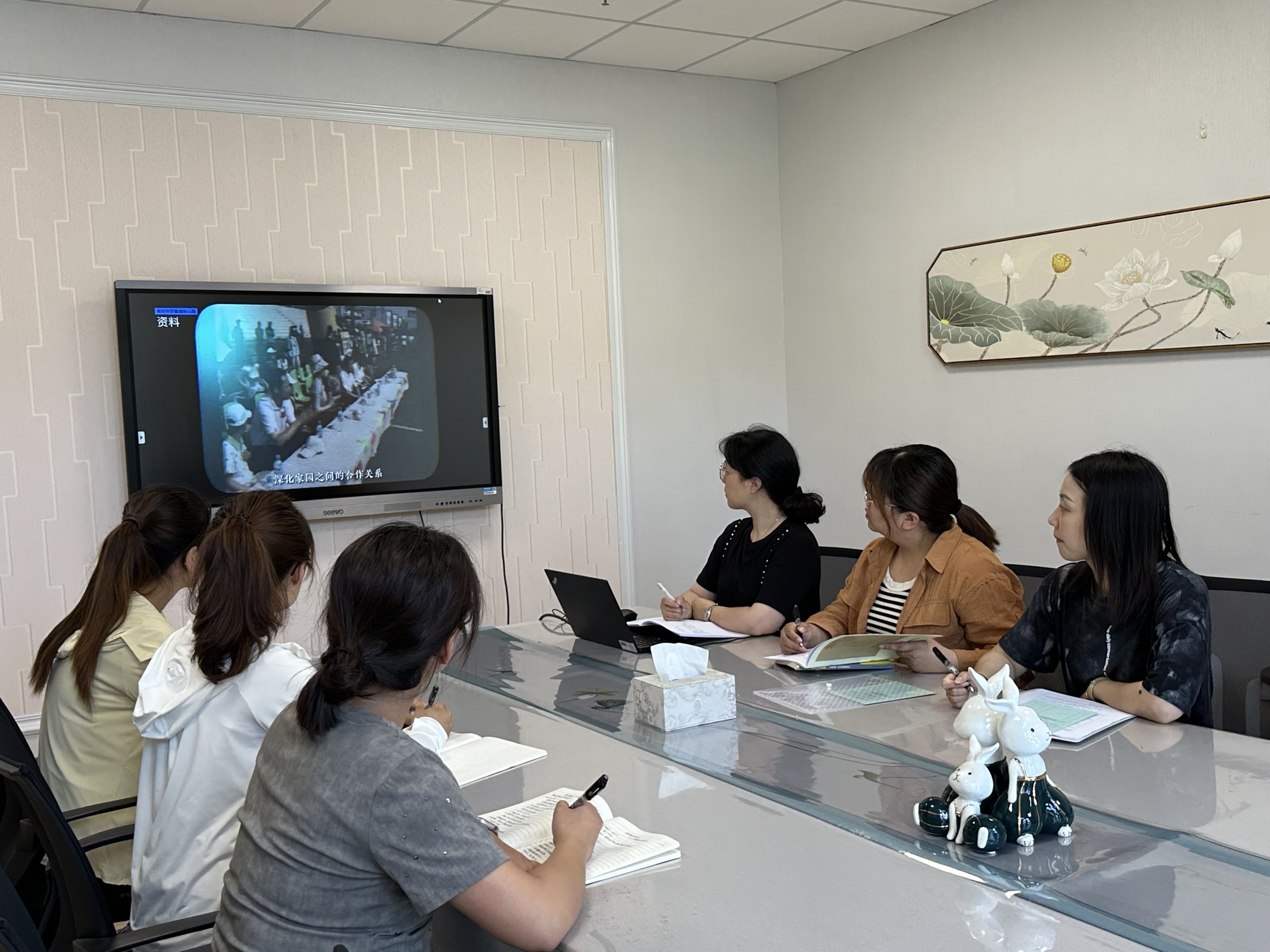 240523立足课程建设，赋能儿童发展_html_m51d0879a.jpg