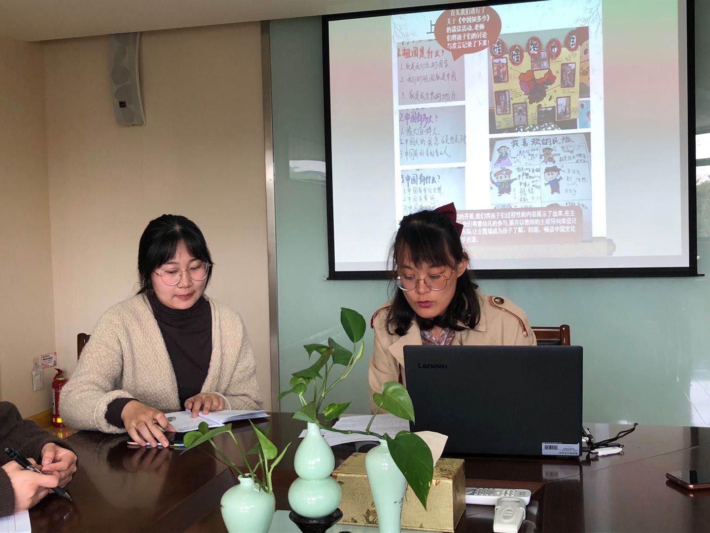 【枫香栖幼】孩子在心 课程随行 ——栖霞幼儿园五福园课程中心组研训活动（四）  