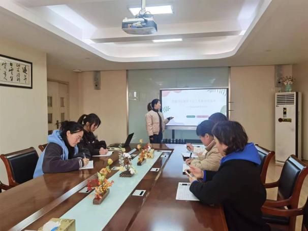 【枫香栖幼】全心全“议” 齐思共研——栖幼五福园健康领域组教研活动（二）