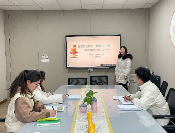 230220 家园共育 共筑成长——栖霞幼儿园翡翠天悦园业务学习活动_html_m76df51c3.jpg