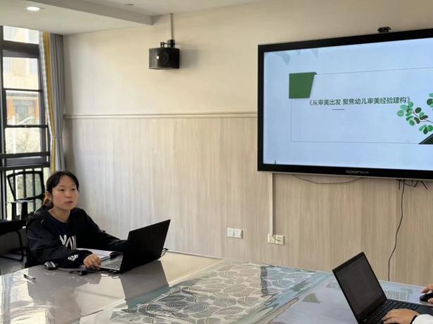 “研”无之境 “艺”同成长——记栖霞幼儿园石埠湾园艺术领域教研组活动（一）  万紫薇_html_3a4ad8be.jpg
