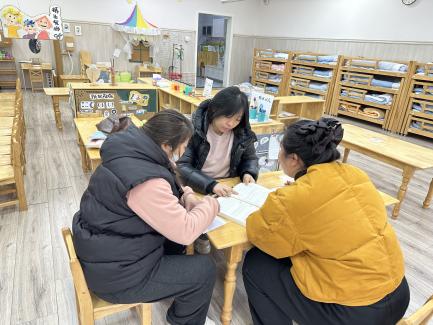 250220齐思共研 全心全“议”—— 栖幼石埠湾园中班组《长大了》课程审议活动docx_html_ec092a.jpg
