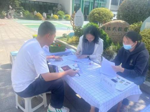 【枫香栖幼】童趣藏于园 初心见成长  ——栖霞幼儿园石埠湾园招生活动