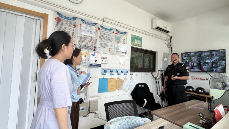 240904督导促规范 护航开学季——栖霞幼儿园五福园迎接9月督学检查指导_html_262036ac.jpg