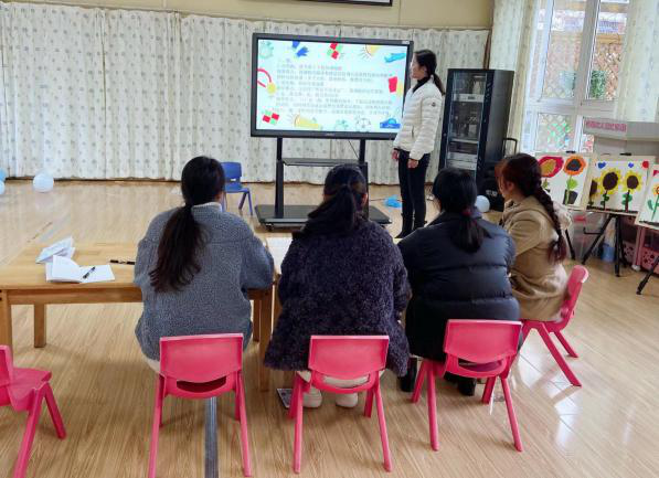 【枫香栖幼】聚焦体锻  教研共长 ——栖霞幼儿园红枫园观察组教研活动(四)