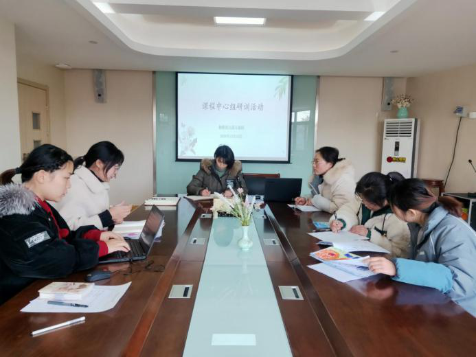 【枫香栖幼】幼儿园里迎新年 教研活动把方向 ——栖霞幼儿园五福园课程中心组教研活动