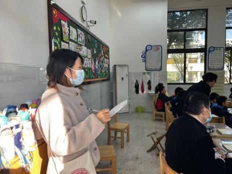 231124幼小衔接 共育新苗——栖霞幼儿园石埠湾园幼小衔接新生入学适应调查_html_m31eef5d0.jpg