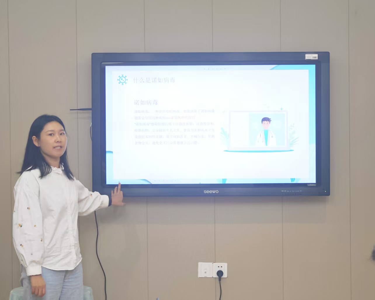 251013以练筑防 守护健康——记栖幼红枫分园诺如病毒应急演练活动（万紫薇）_html_302785b0.jpg