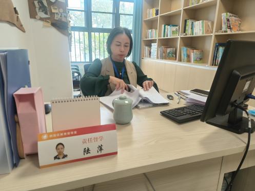 241017聚焦课程建设 提升教育质量_html_19af3242.jpg