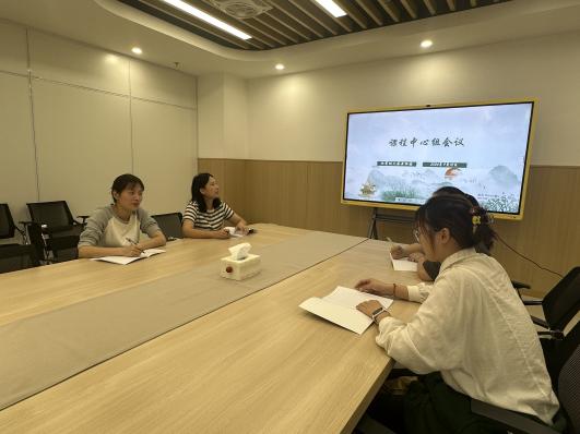 240921教有所得 研有所获——栖霞幼儿园云栖园课程中心教研组活动（二） 殷甜甜_html_6bd2f968.jpg