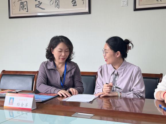 241017迎督导 促发展——栖霞幼儿园五福园迎接10月督学检查指导_html_56cfec14.jpg