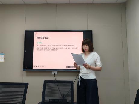 241014观摩共学习 研讨促进步——栖霞幼儿园翡翠天悦园社会领域教研组活动（二）_html_m5846dbf9.jpg