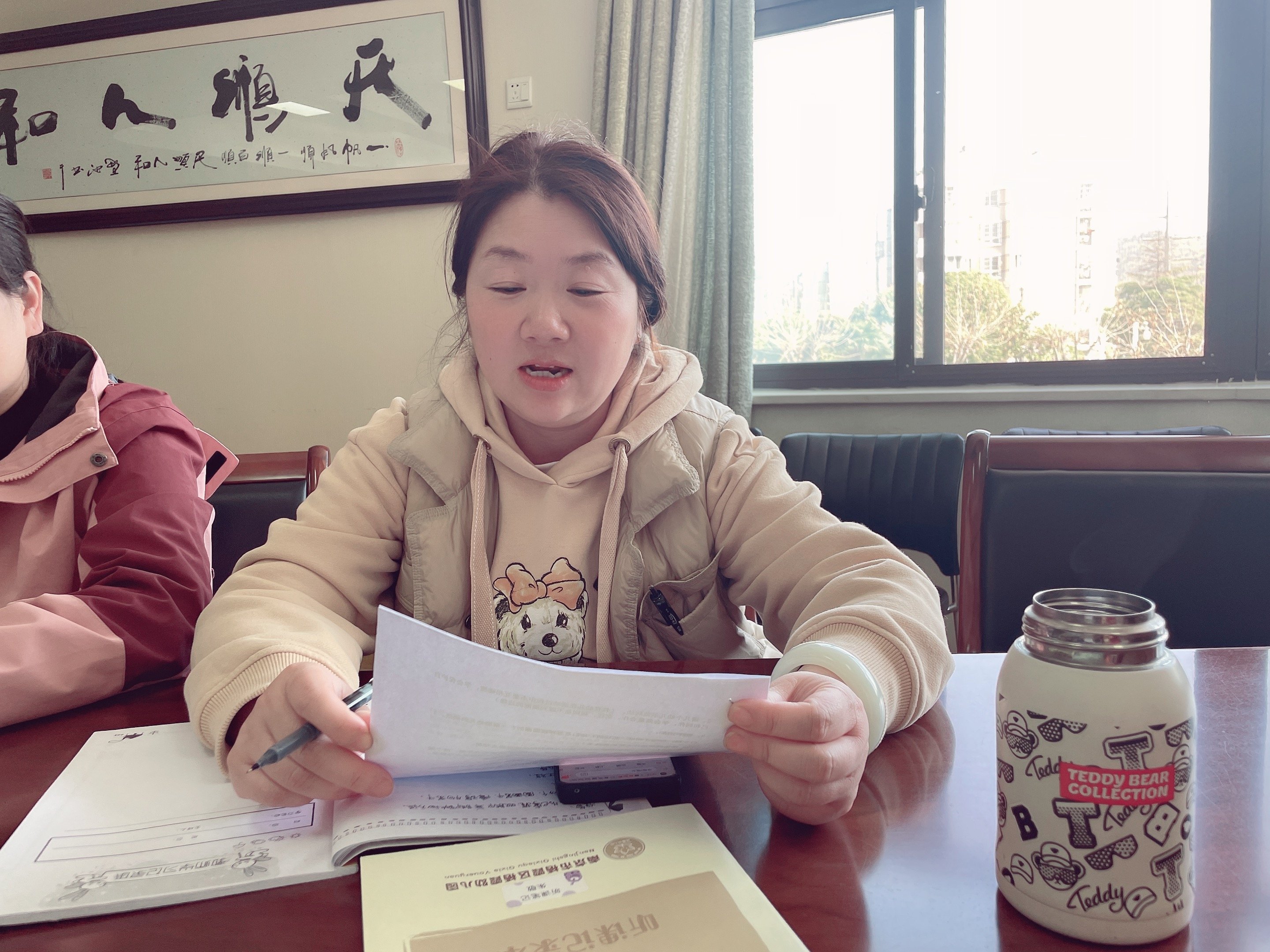 230314“研”中所学教“教”中所获——栖霞幼儿园五福园健康领域组教研活动（三）_html_32b99e6e.jpg