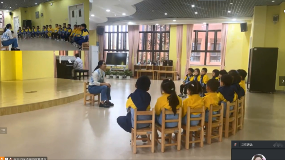 230317幼教课堂 精彩绽放——栖霞幼儿园五福园线上学习之优秀教育活动_html_300ce0b7.png