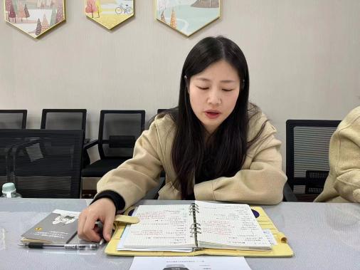 231129聚焦融合教育 着眼教师发展——栖霞幼儿园融合教育教研活动_html_m65894dcc.jpg