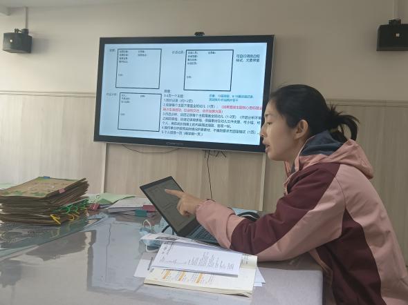 231128 学习 研思 成长——记栖霞幼儿园石埠湾园业务学习会议 马思睿_html_28bf5bfe.jpg