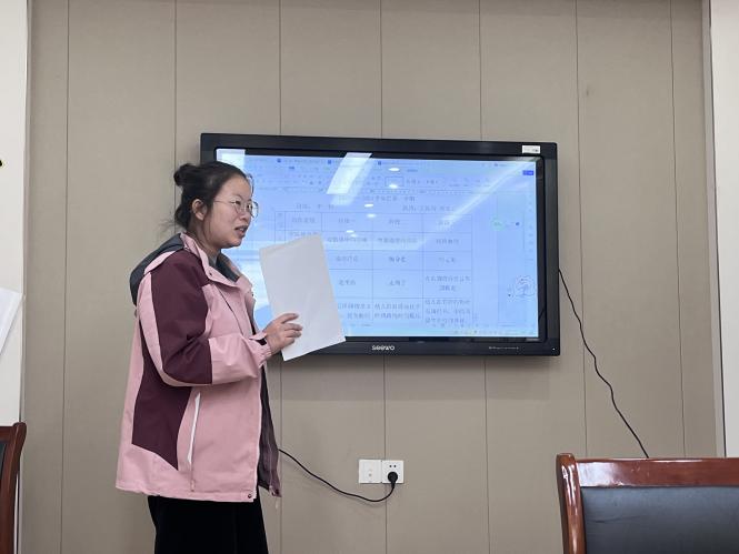20231122专业成长 终身学习——栖霞幼儿园红枫分园业务学习活动-副本_html_m2f37a4d2.jpg