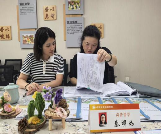 250912 督导明方向 开园筑根基——栖霞幼儿园翡翠天悦园迎接九月 “开园工作” 专项督导_html_393c2fdc.jpg