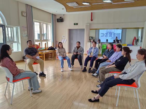与心相约 向阳成长——记栖霞幼儿园红枫分园心理健康团建活动（万紫薇）_html_mca76dbc.jpg