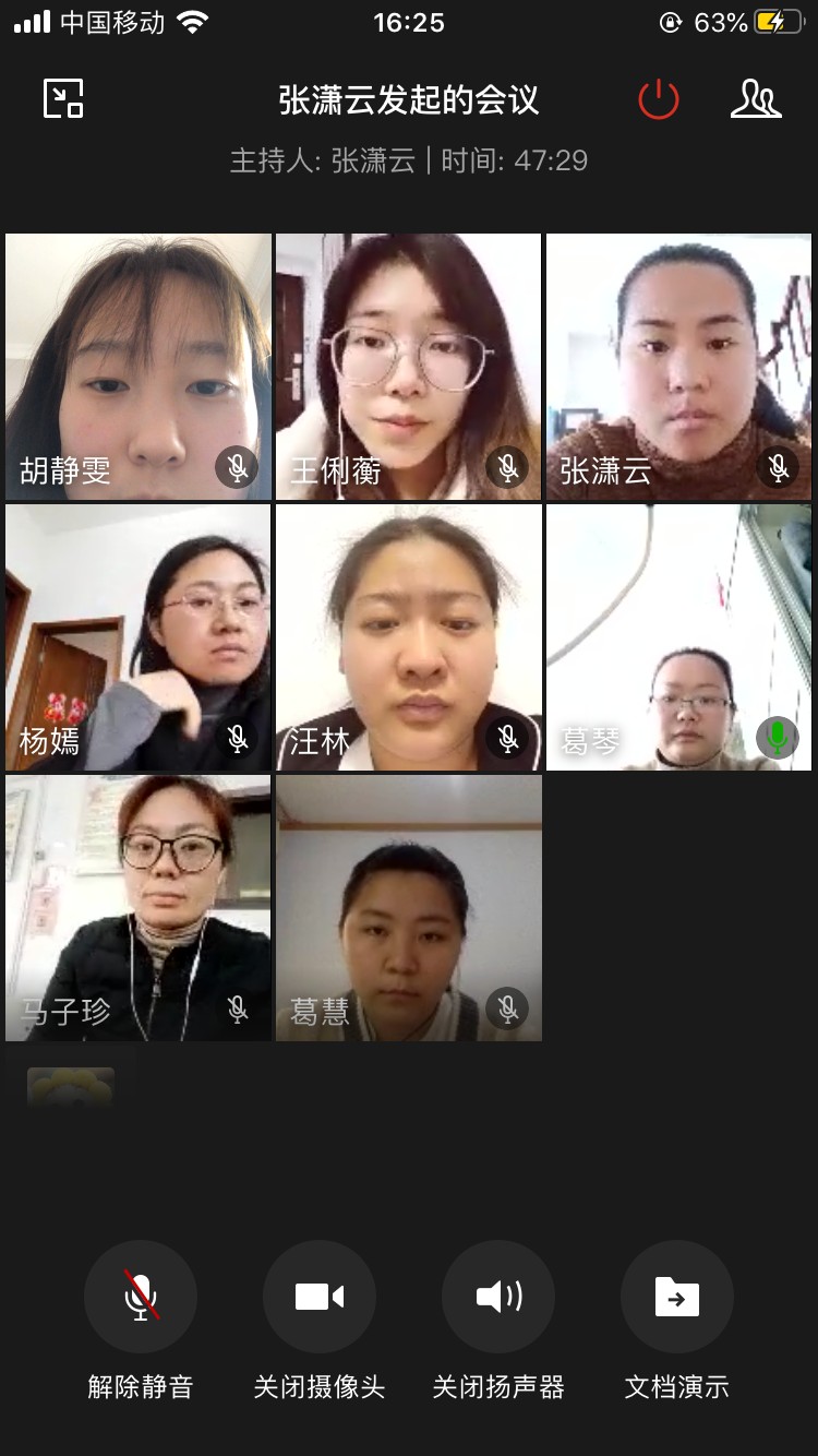 【枫香栖幼】走进角色游戏 感受教研智慧 ——栖霞幼儿园五福园开展角色游戏教研活动（三）
