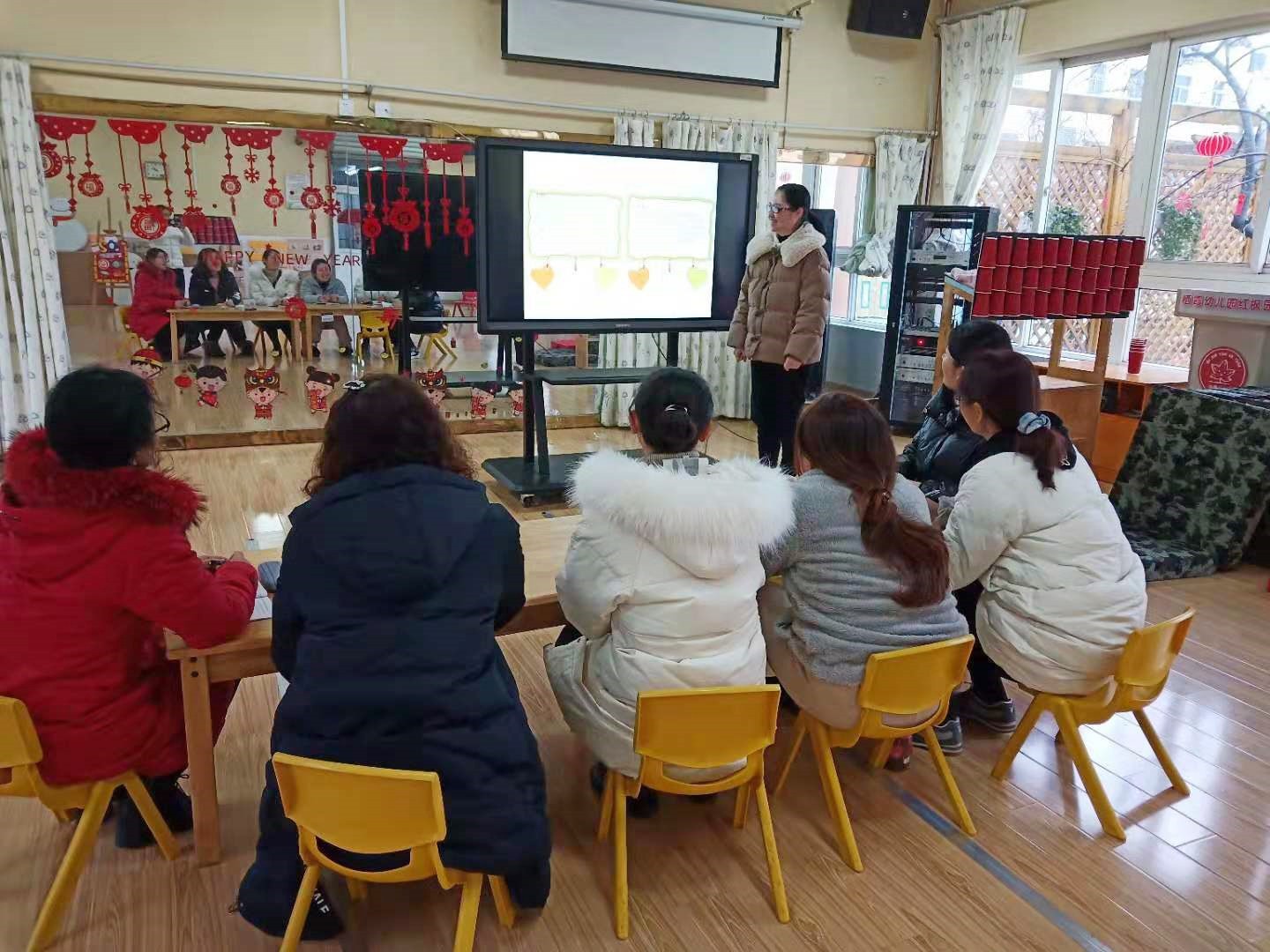 【枫香栖幼】优化过渡环节  把握等待瞬间 ——栖幼红枫园语言教研活动（七）