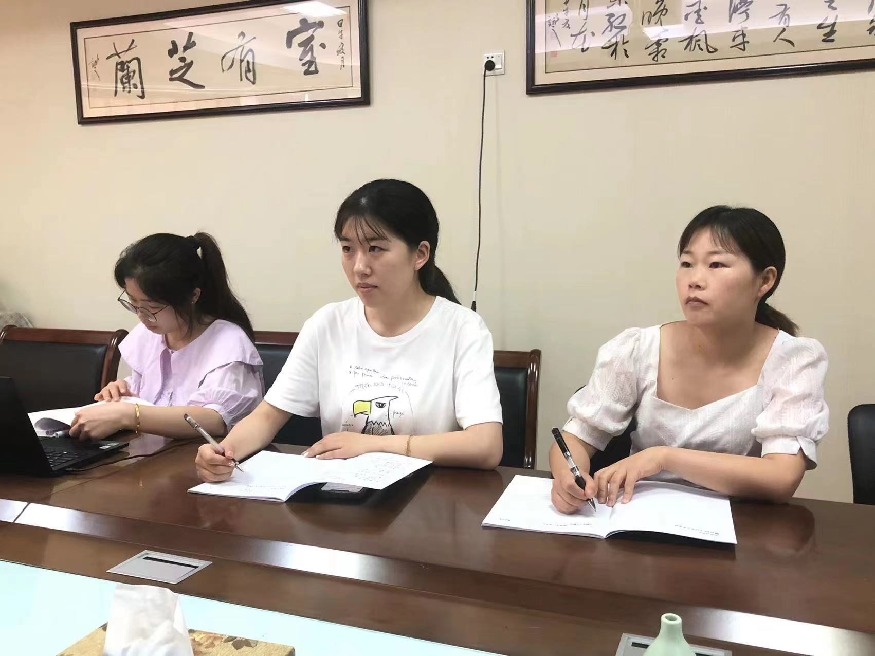 220825新学期 新起点——记栖霞幼儿园五福园课程中心组教研活动（一）_html_14f87b75.jpg