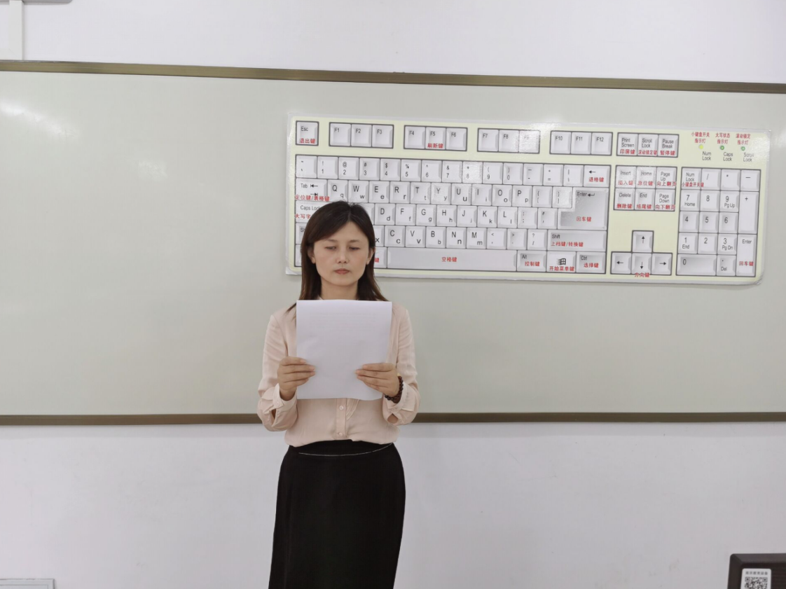 【博学广志】静心读书 书香志远─信息组读书分享交流活动_html_m28caaa1f.png